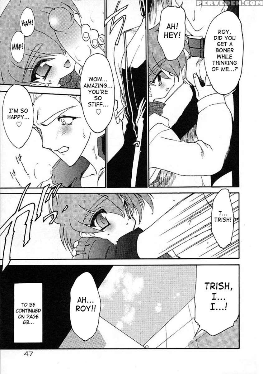 Arukemira No Shizuku 1