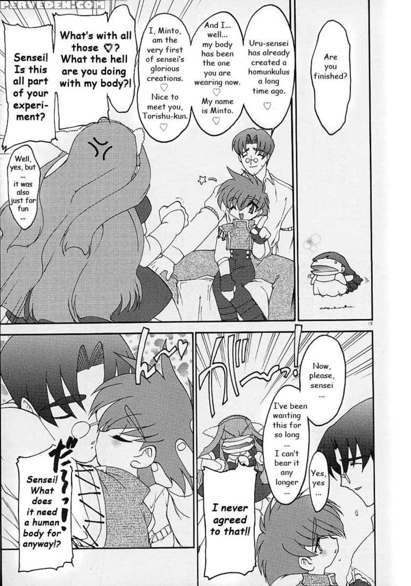 Arukemira No Shizuku 1