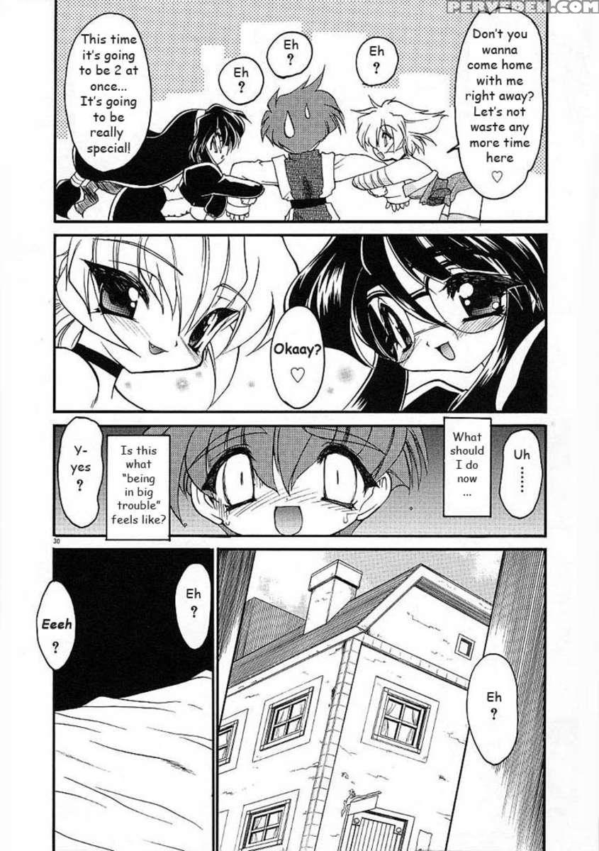 Arukemira No Shizuku 1