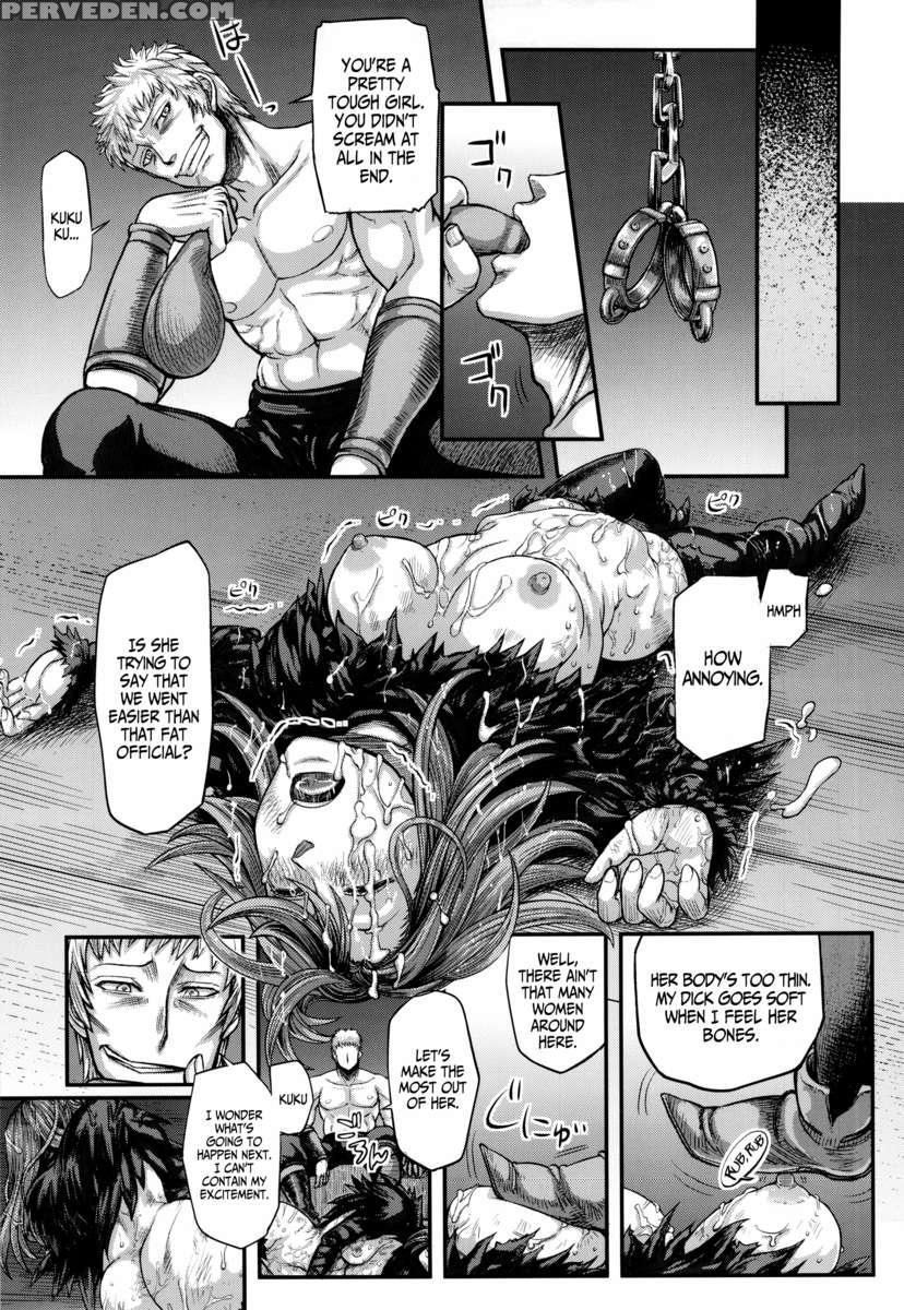 Arumajibon! Kuro Keikou Sinner's Souls -chain Of The Wedge- 1