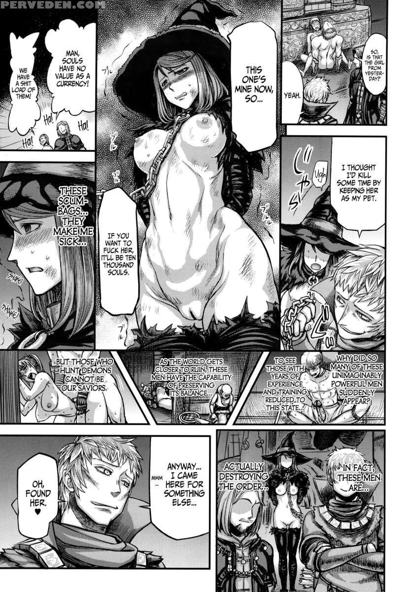 Arumajibon! Kuro Keikou Sinner's Souls -chain Of The Wedge- 1