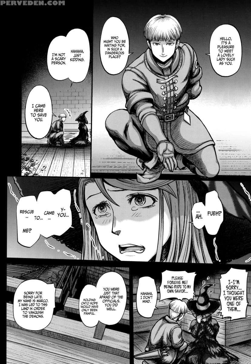 Arumajibon! Kuro Keikou Sinner's Souls -chain Of The Wedge- 1
