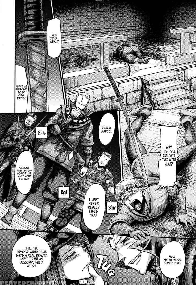 Arumajibon! Kuro Keikou Sinner's Souls -chain Of The Wedge- 1