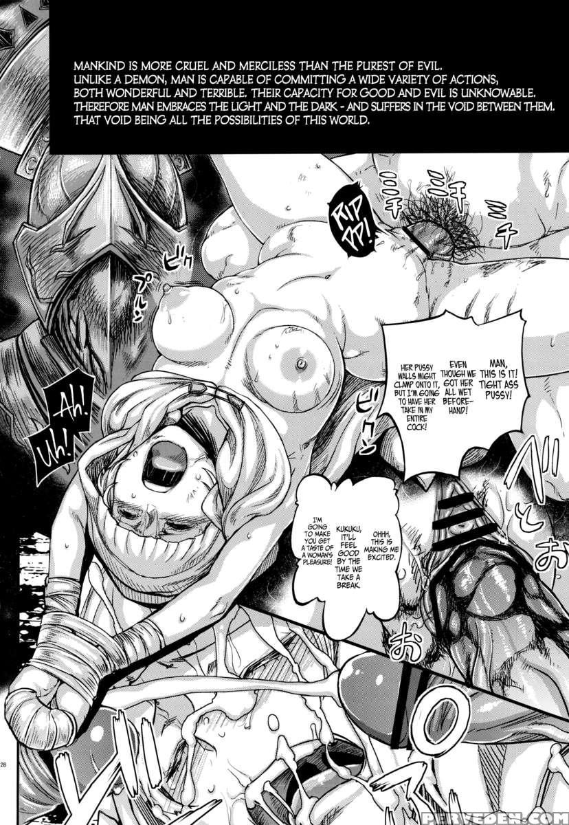 Arumajibon! Kuro Keikou Sinner's Souls -chain Of The Wedge- 1
