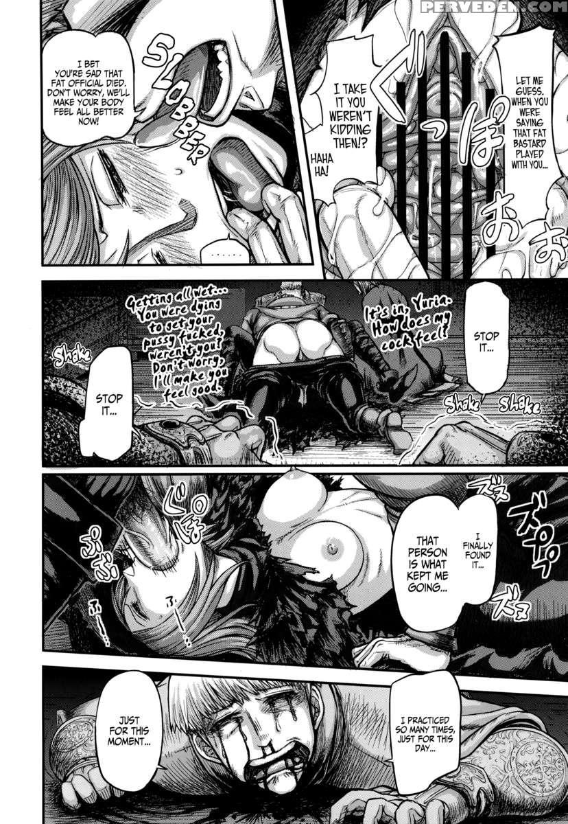 Arumajibon! Kuro Keikou Sinner's Souls -chain Of The Wedge- 1