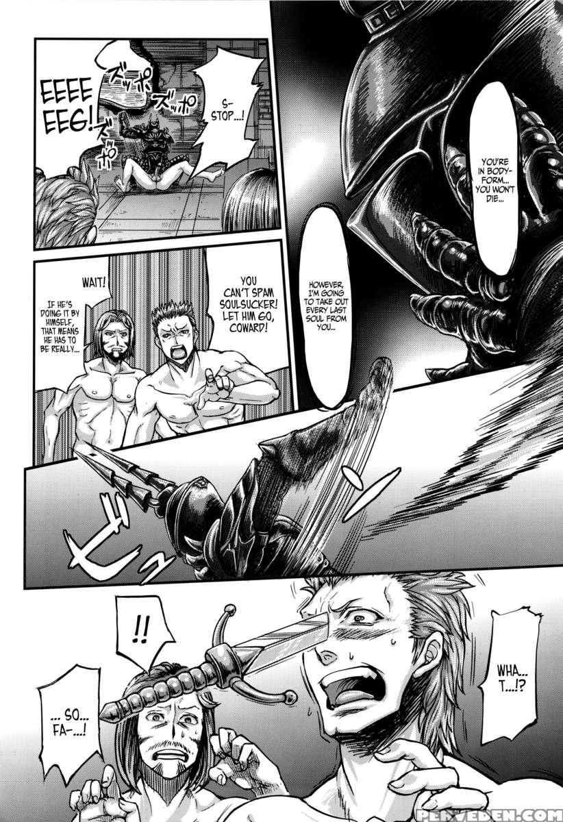 Arumajibon! Kuro Keikou Sinner's Souls -chain Of The Wedge- 1