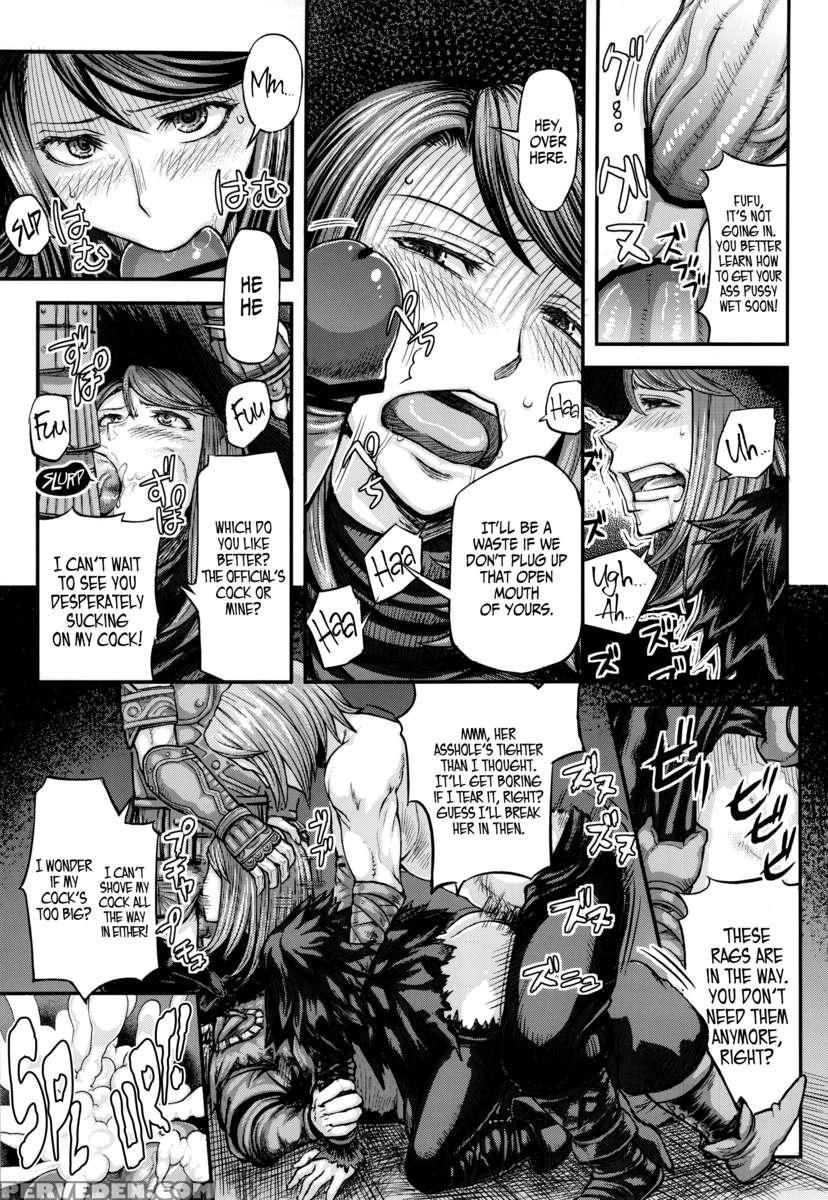 Arumajibon! Kuro Keikou Sinner's Souls -chain Of The Wedge- 1