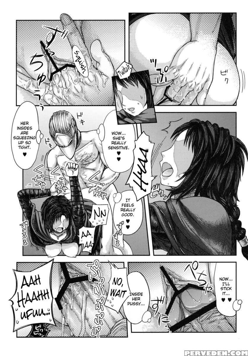 Arumajibon! Shiro Keikou - Kono Saki, Ashi Ni Chuui Shiro 1