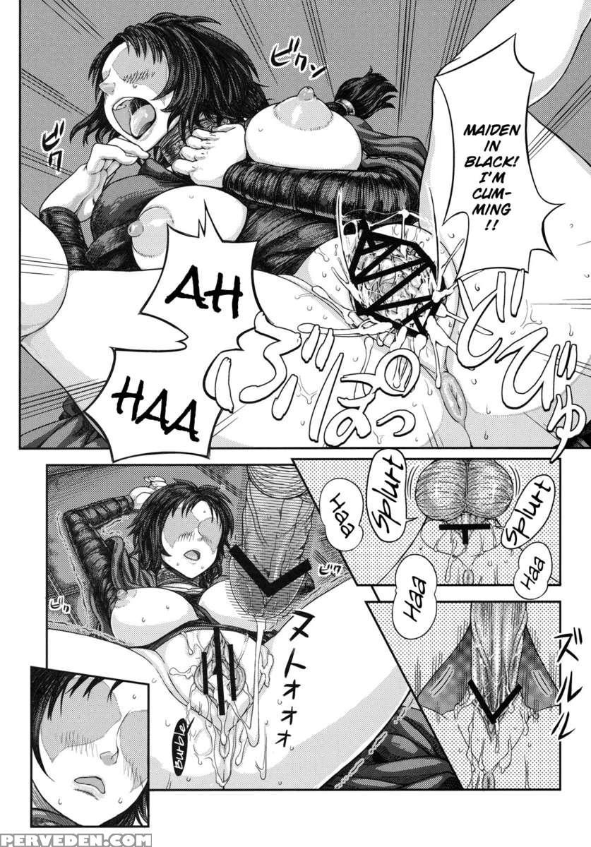 Arumajibon! Shiro Keikou - Kono Saki, Ashi Ni Chuui Shiro 1