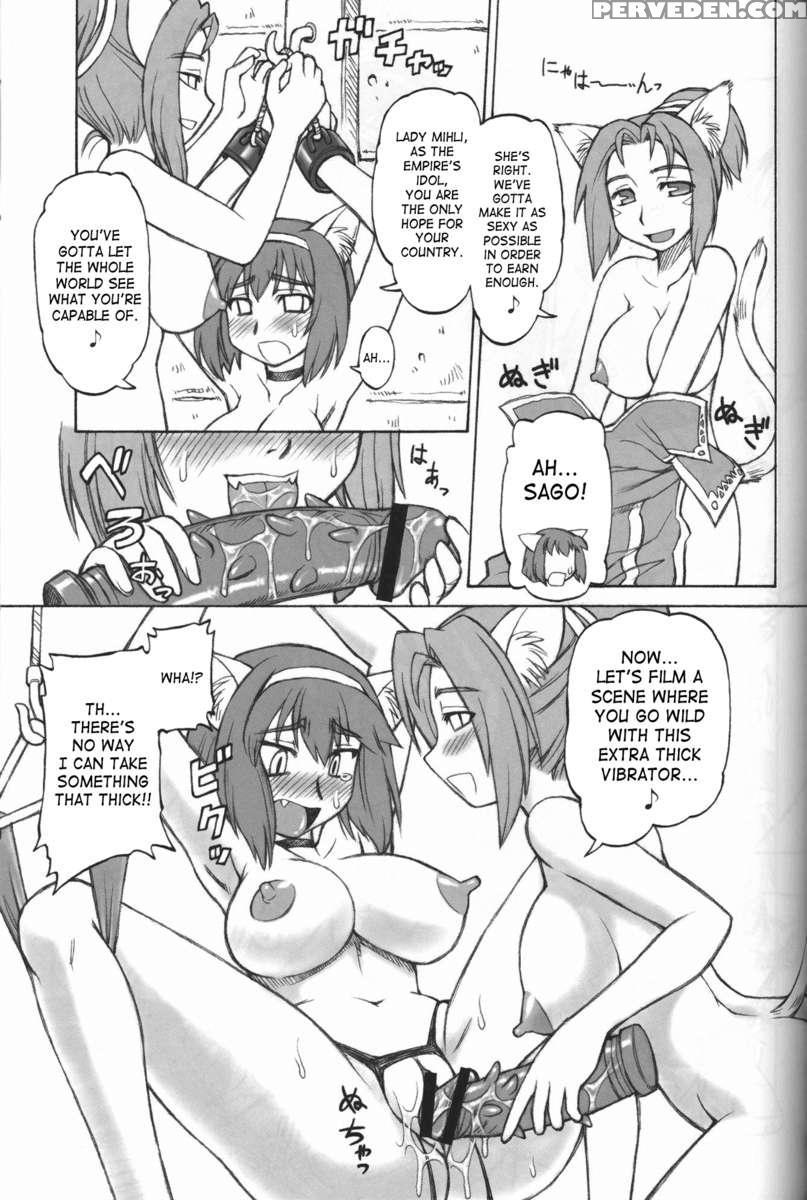 Arutana Hajikemashita 1