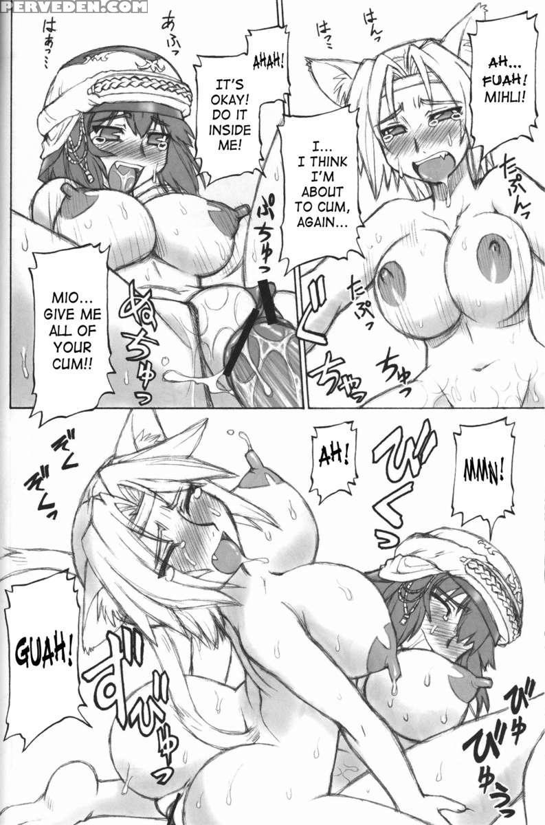 Arutana Hajikemashita 1