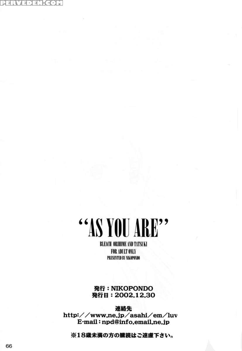 As You Are 1