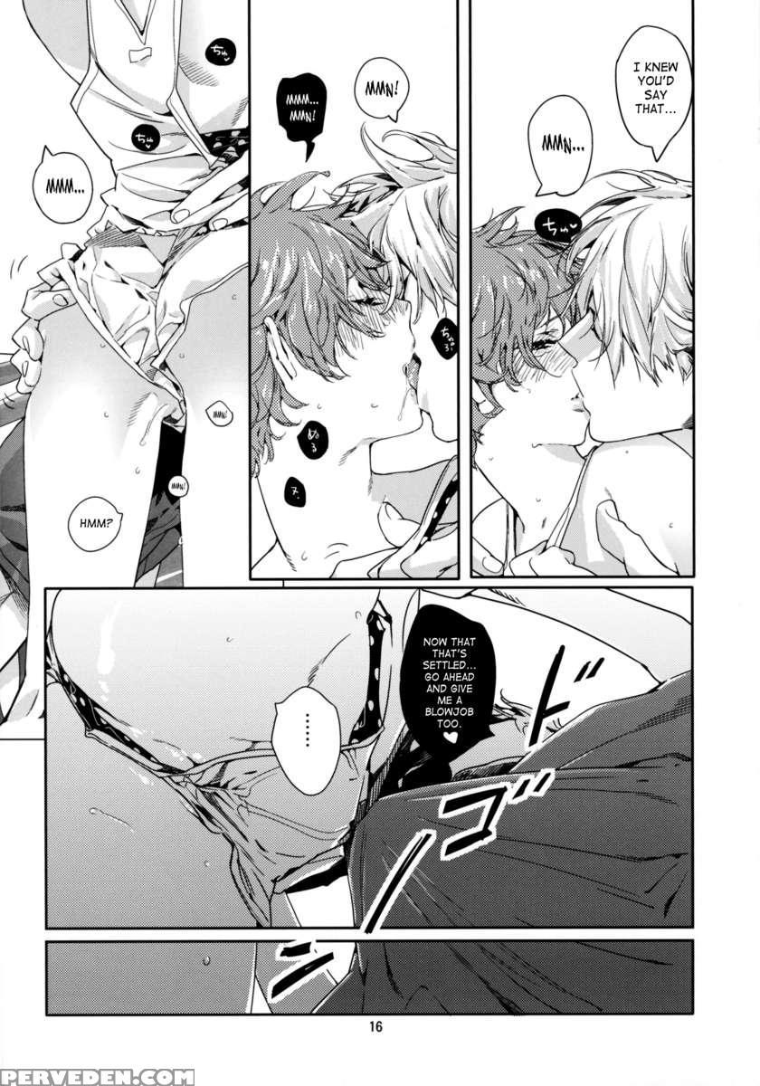 Asa Ecchi 1