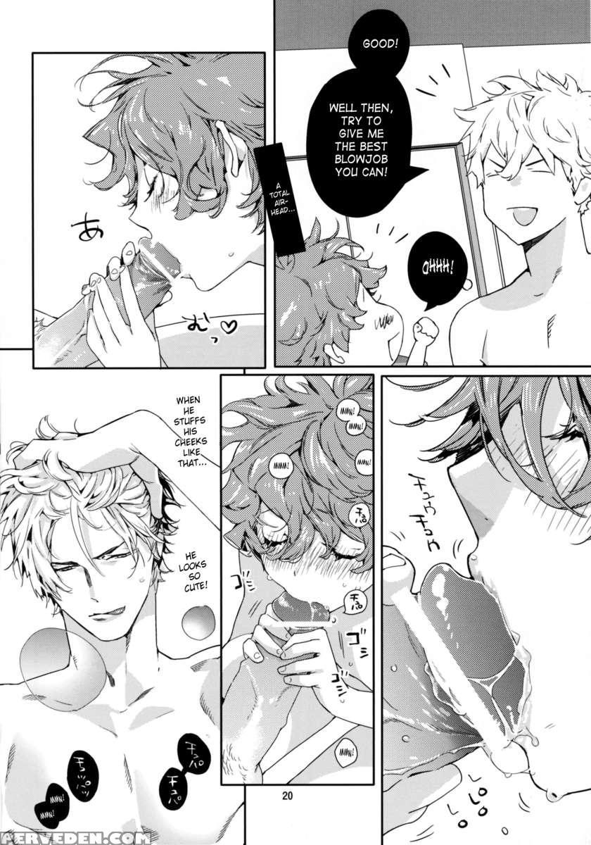 Asa Ecchi 1