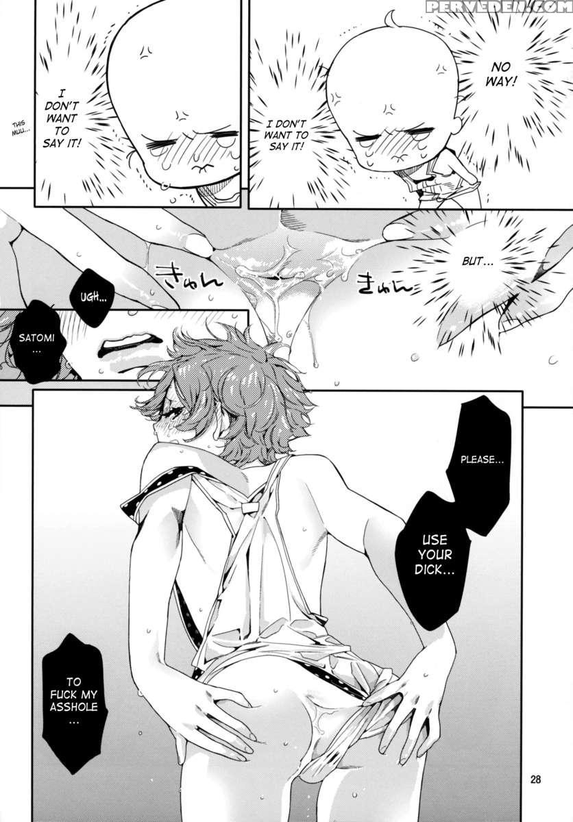 Asa Ecchi 1