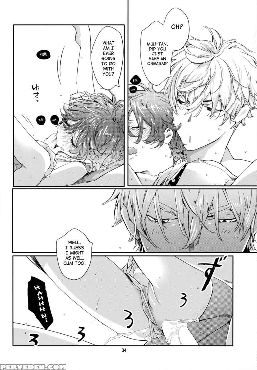 Asa Ecchi 1
