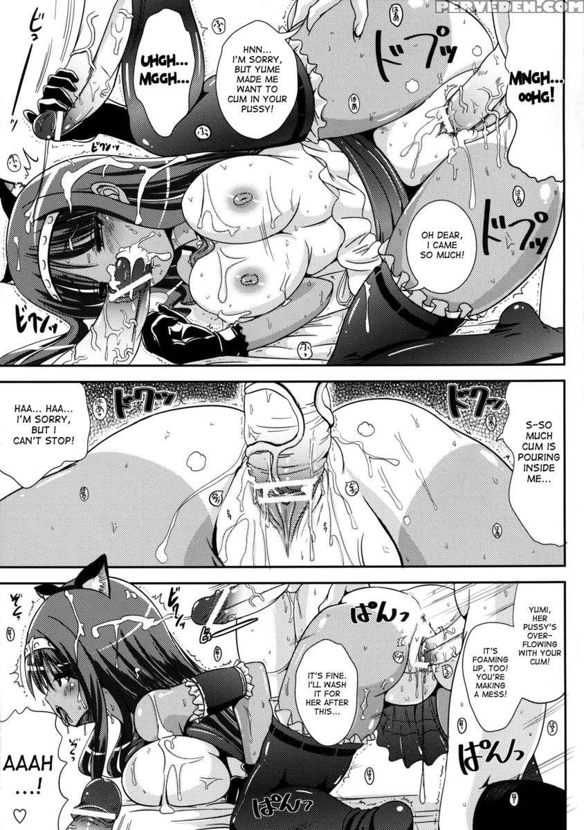 Asa Onna Na Ore To Futanarikko Ojousama 2 1