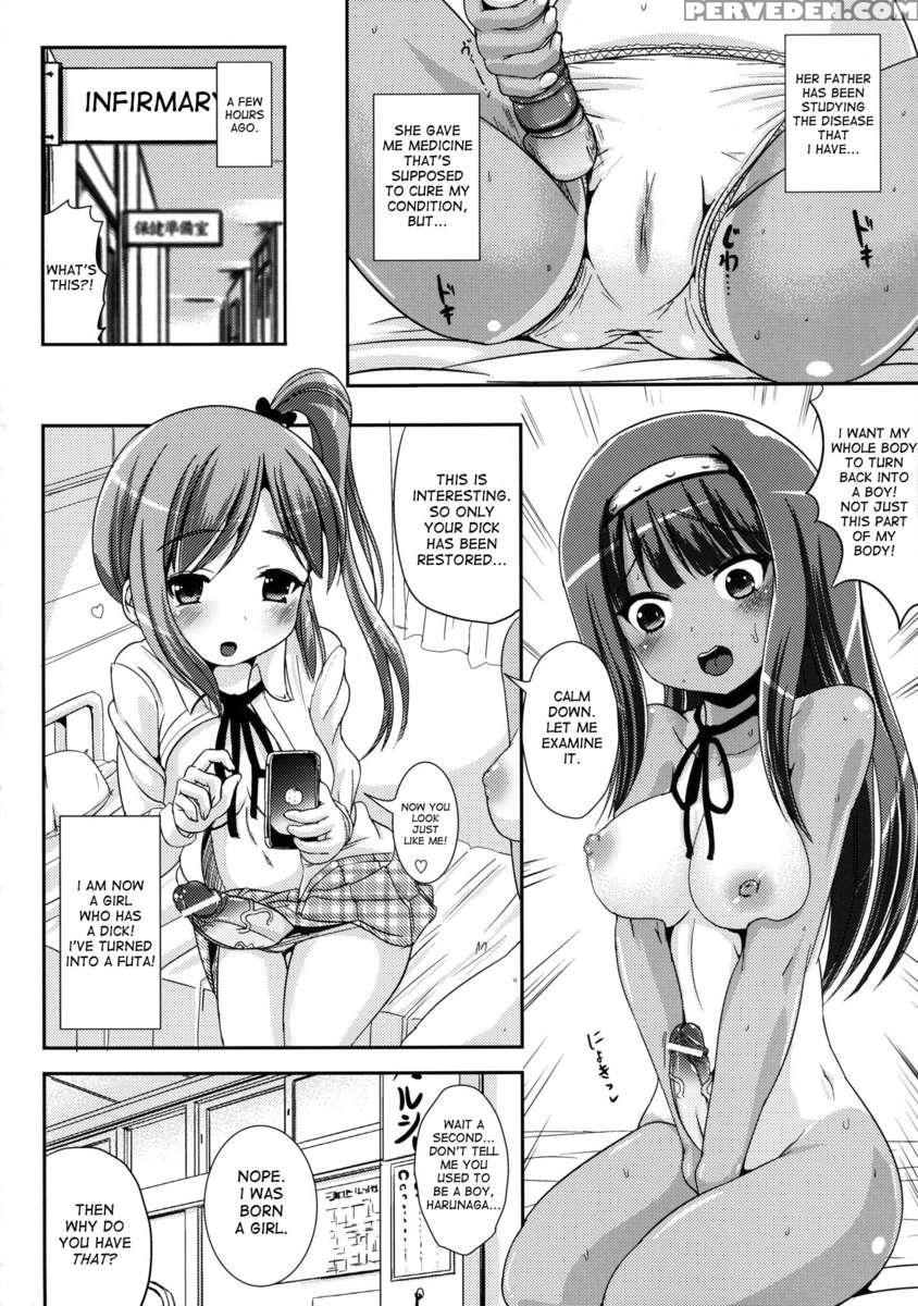 Asa Onna Na Ore To Futanarikko Ojousama 2 1