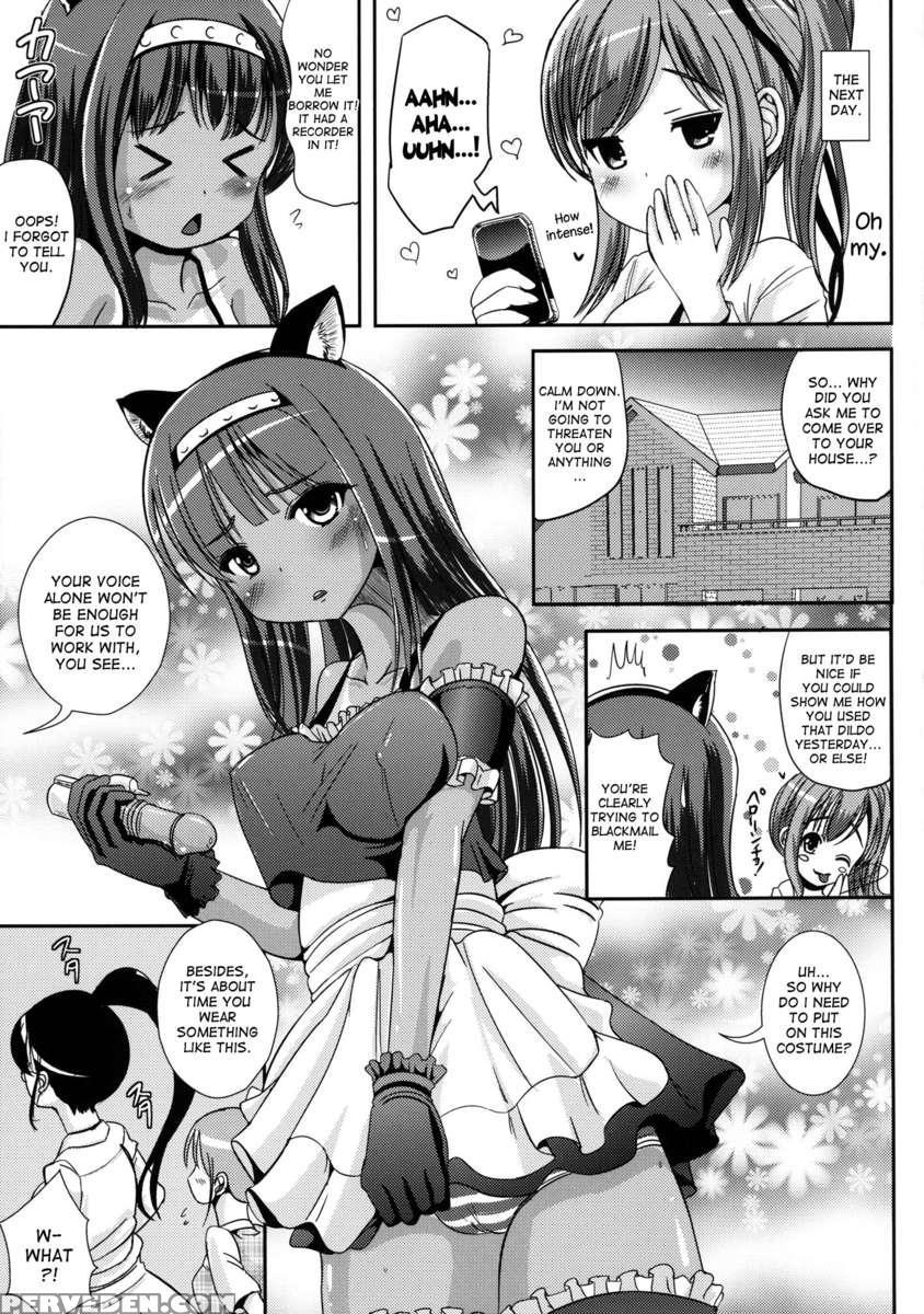 Asa Onna Na Ore To Futanarikko Ojousama 2 1