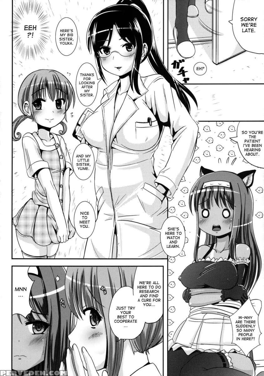 Asa Onna Na Ore To Futanarikko Ojousama 2 1