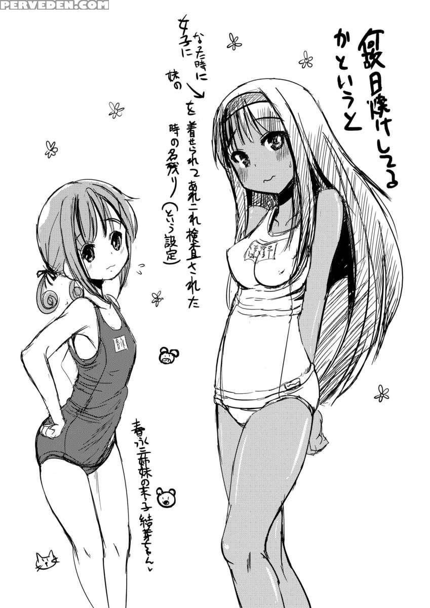 Asa Onna Na Ore To Futanarikko Ojousama Live A Live 1