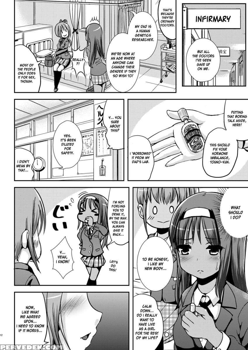 Asa Onna Na Ore To Futanarikko Ojousama 1