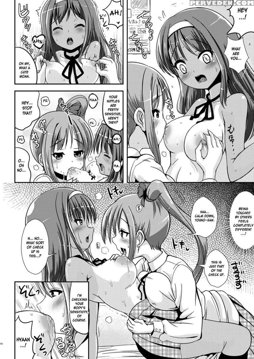 Asa Onna Na Ore To Futanarikko Ojousama 1