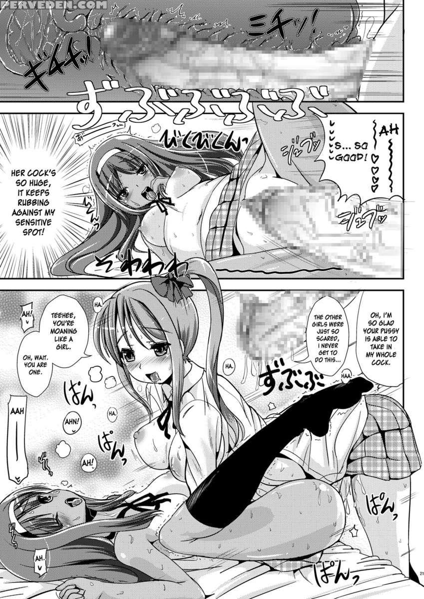 Asa Onna Na Ore To Futanarikko Ojousama 1