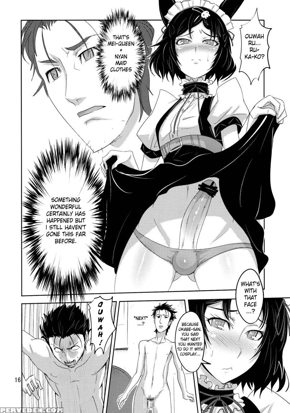 Ascend Fafnir - Steins;gate 1