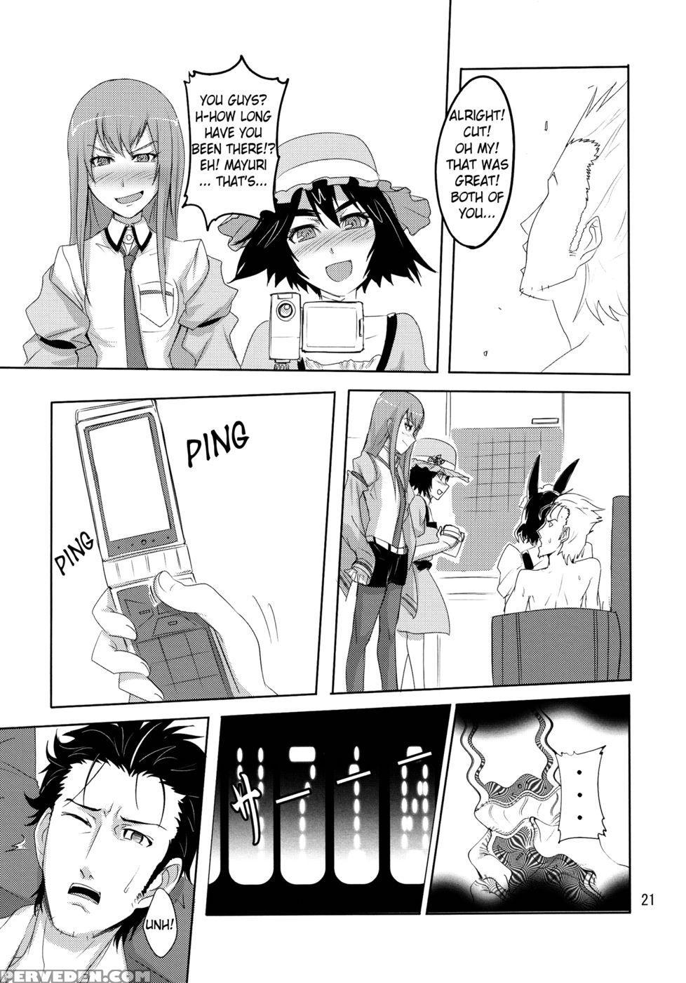 Ascend Fafnir - Steins;gate 1