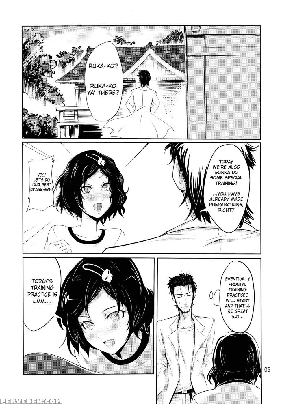 Ascend Fafnir - Steins;gate 1