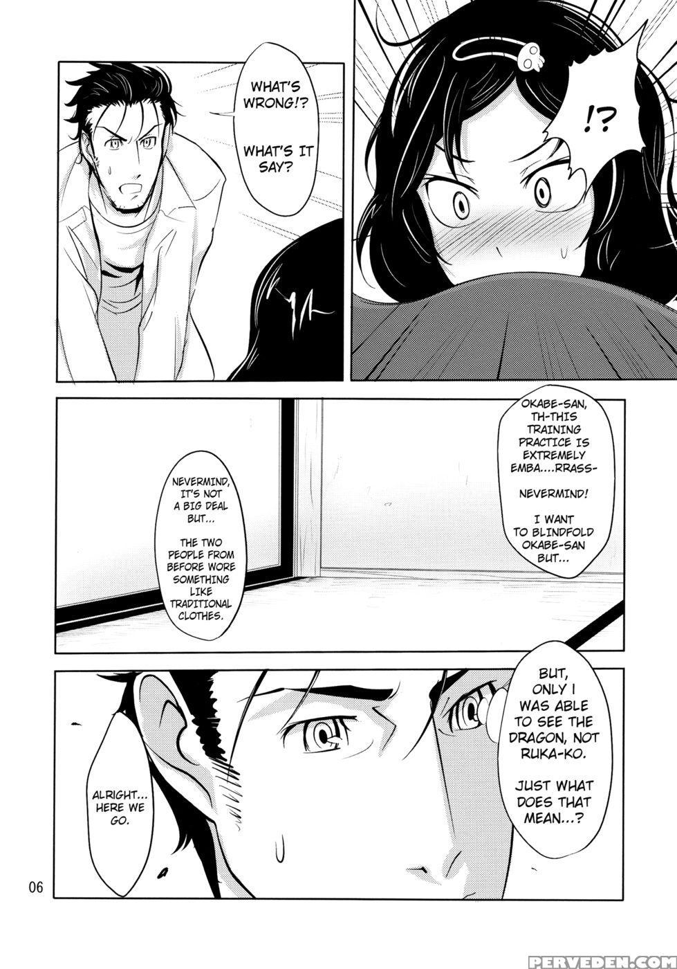 Ascend Fafnir - Steins;gate 1