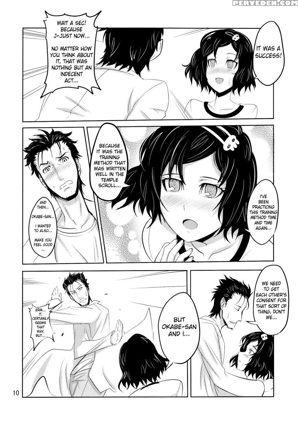 Ascend Fafnir - Steins;gate 1