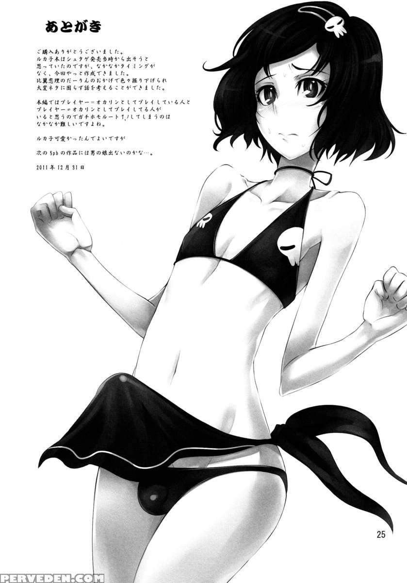 Ascend Fafnir 1