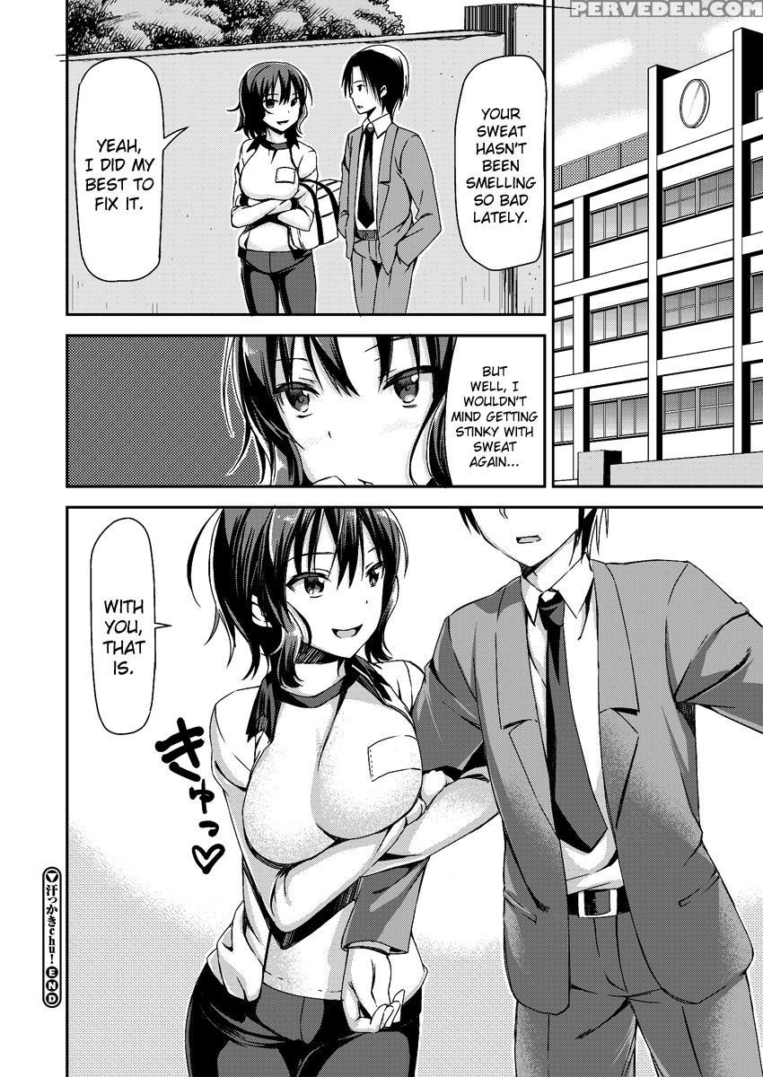 Asekkaki Chu! ("sweaty Kiss!") - Sawara No Goan 1