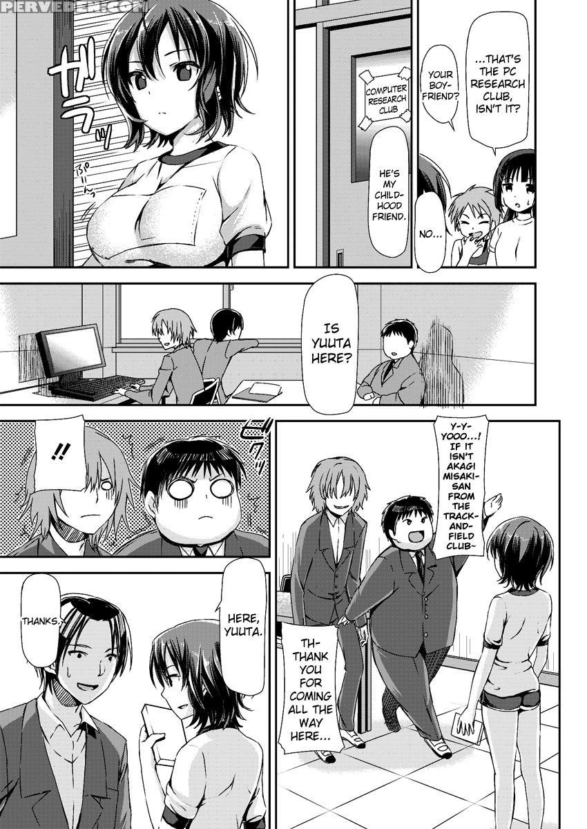 Asekkaki Chu! ("sweaty Kiss!") - Sawara No Goan 1