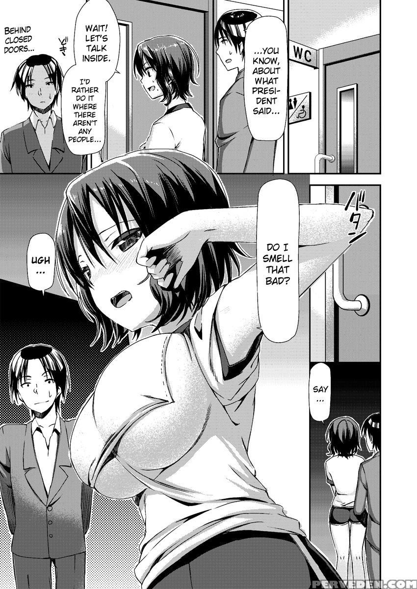 Asekkaki Chu! ("sweaty Kiss!") - Sawara No Goan 1