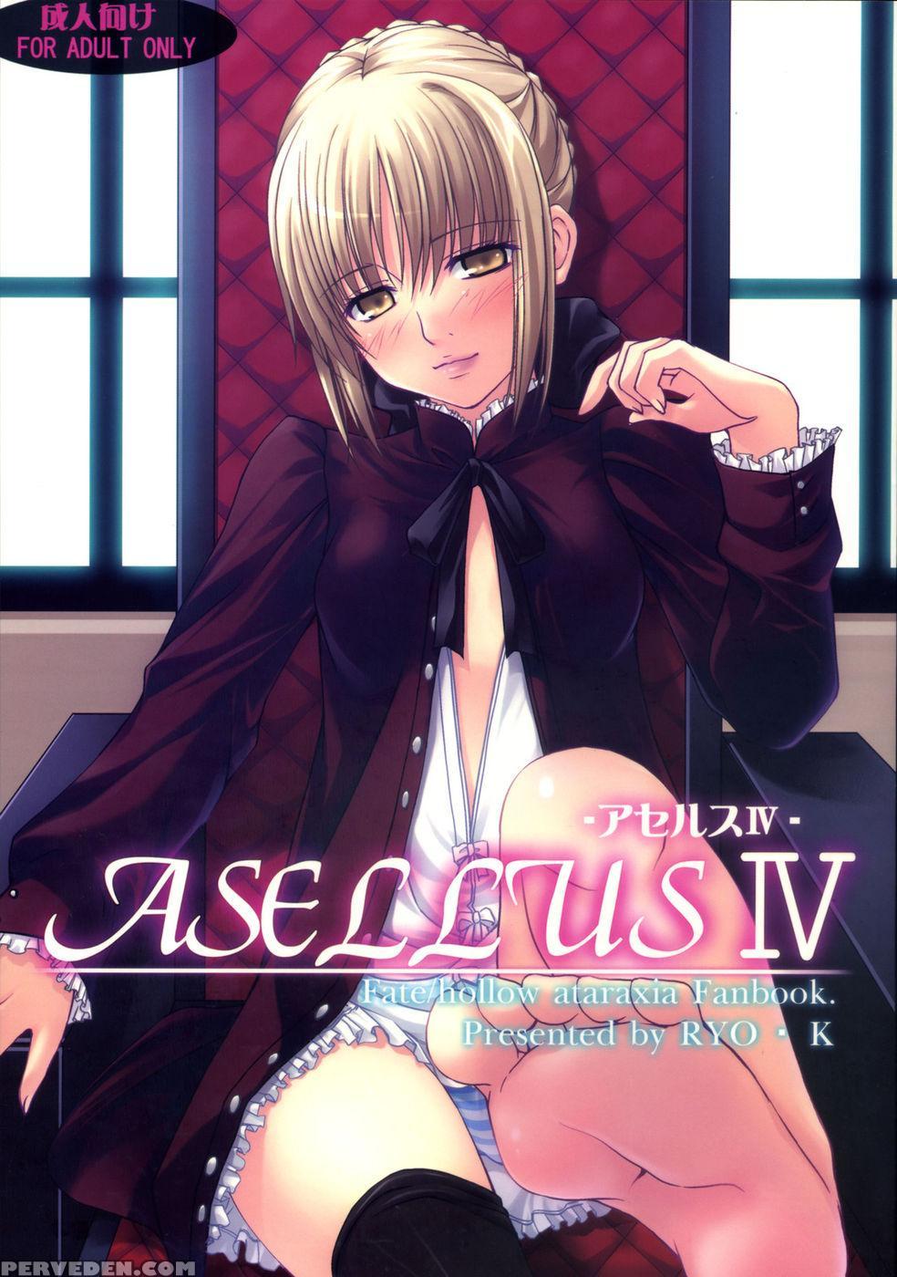 Asellus Iv - Fate Hollow Ataraxia 1