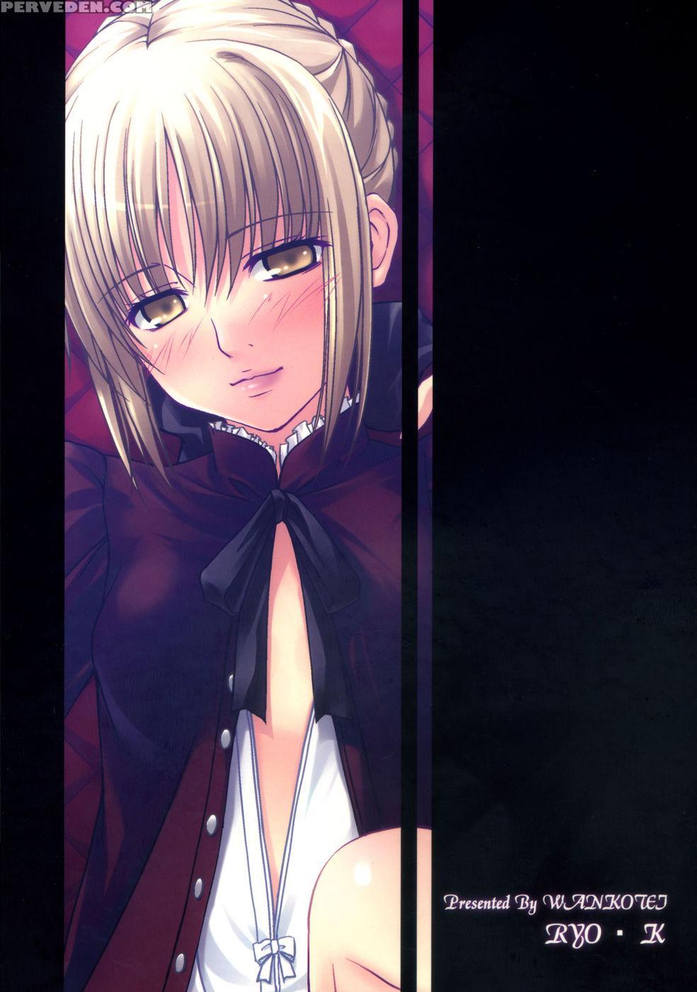 Asellus Iv - Fate Hollow Ataraxia 1