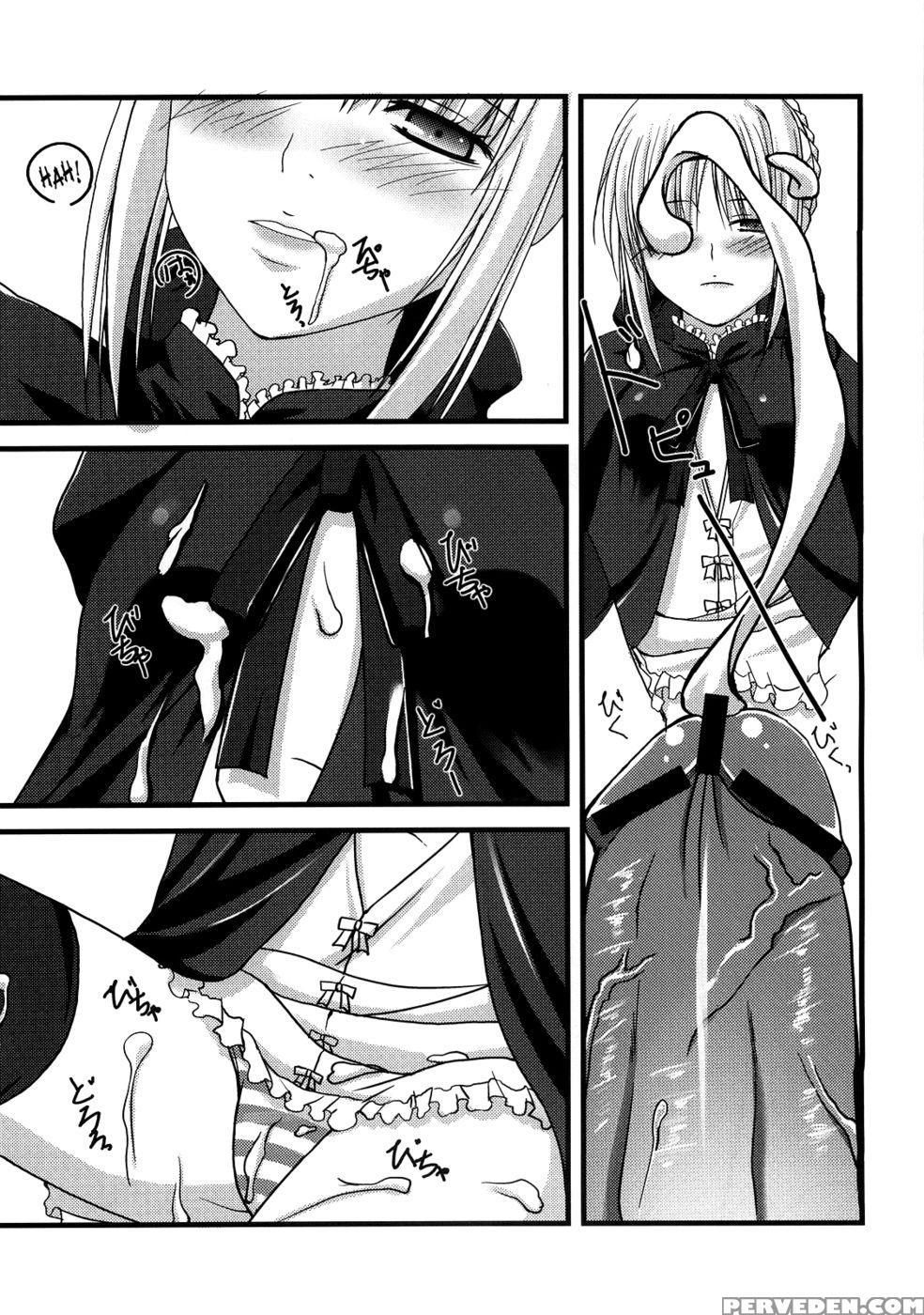 Asellus Iv - Fate Hollow Ataraxia 1
