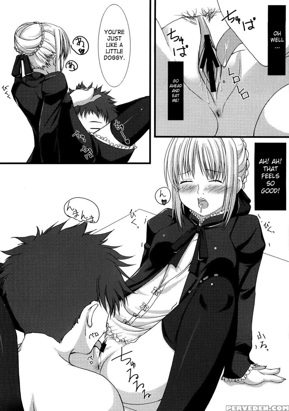 Asellus Iv - Fate Hollow Ataraxia 1