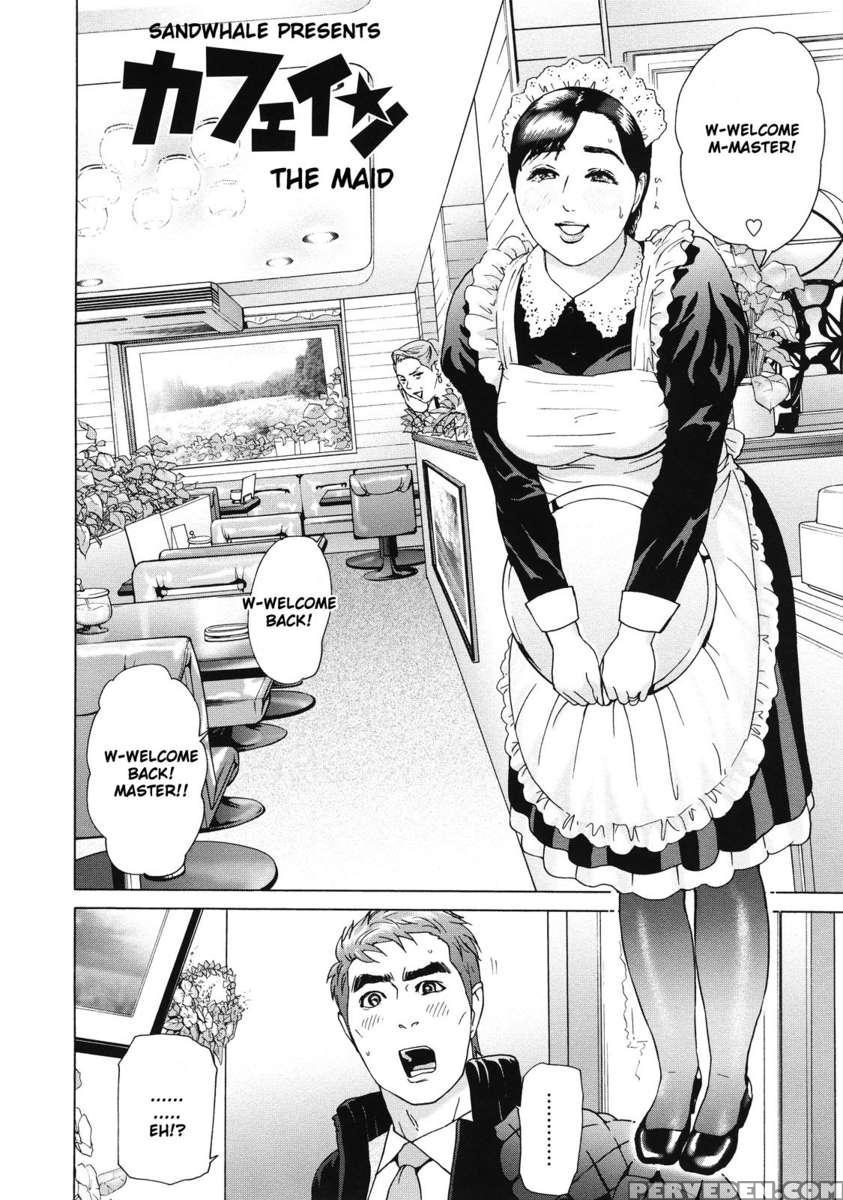 Asemizu Onna 1