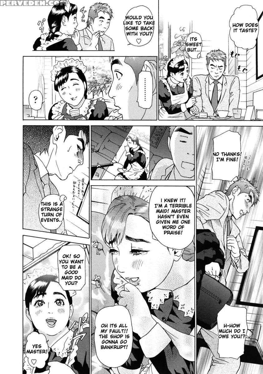 Asemizu Onna 1