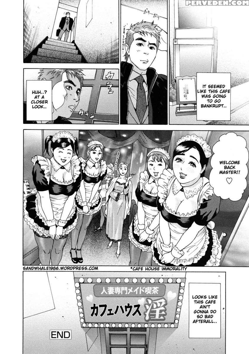 Asemizu Onna 1