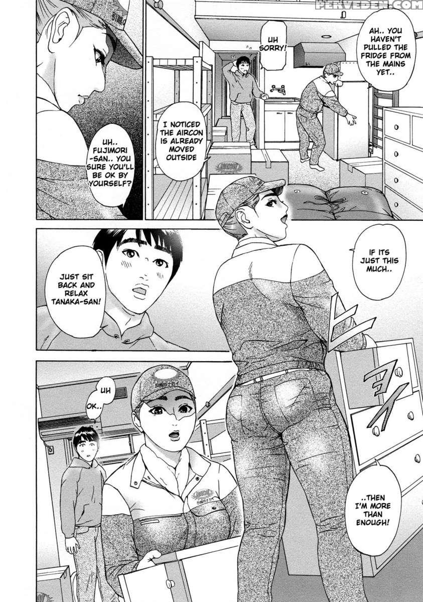 Asemizu Onna 1