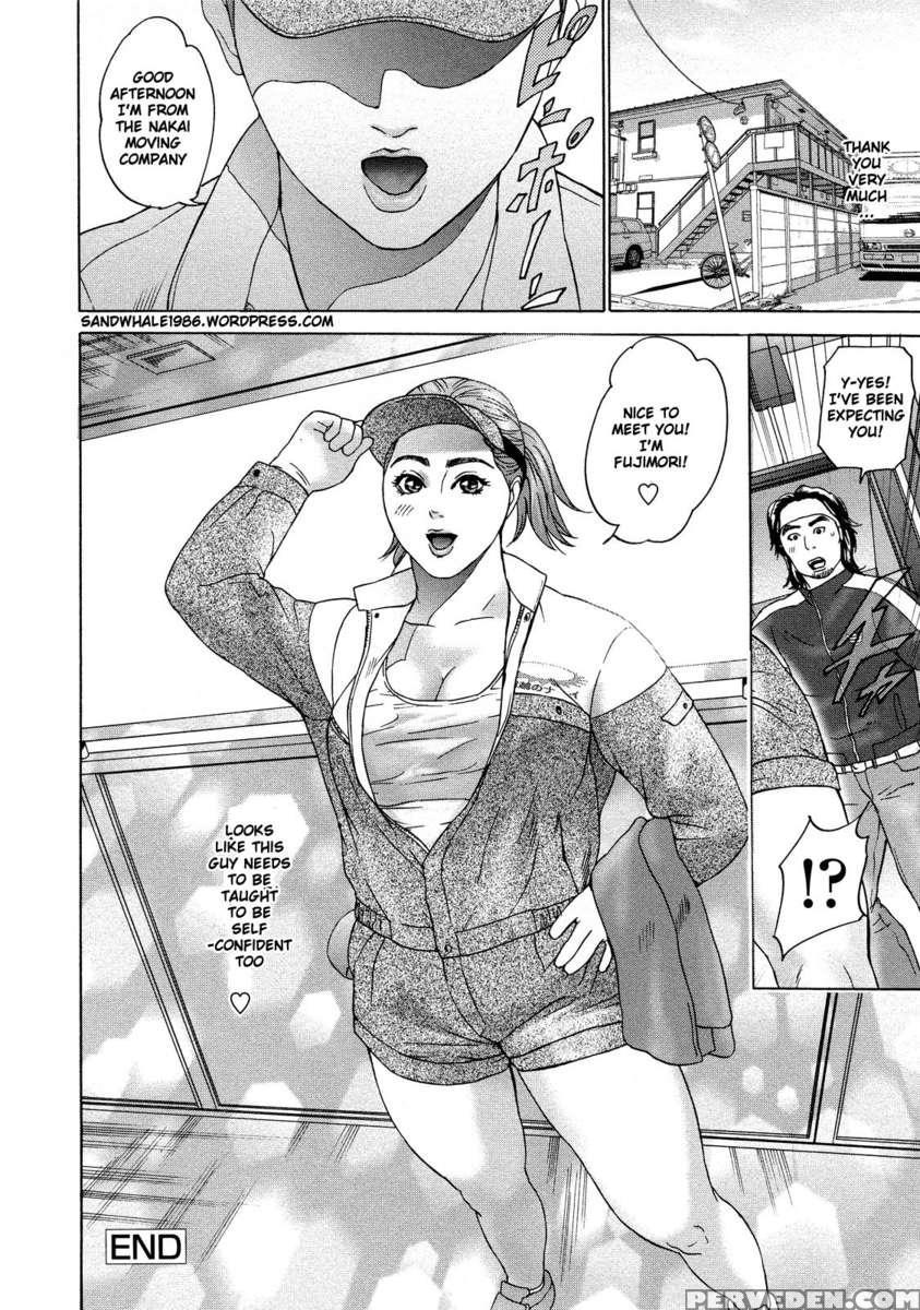 Asemizu Onna 1