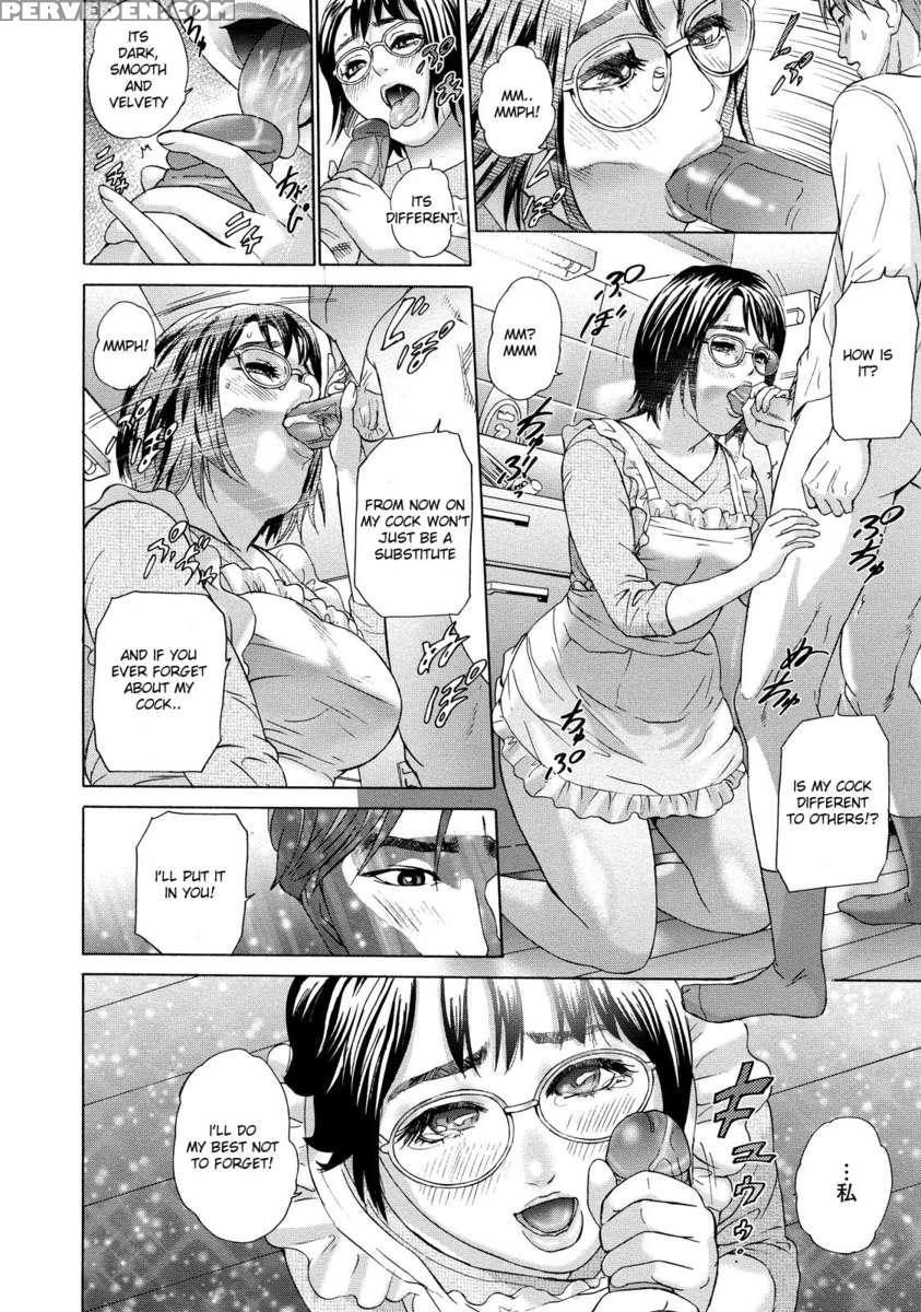 Asemizu Onna 1