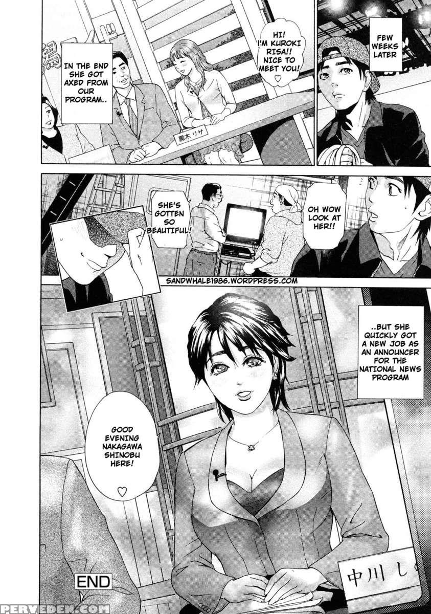 Asemizu Onna 1