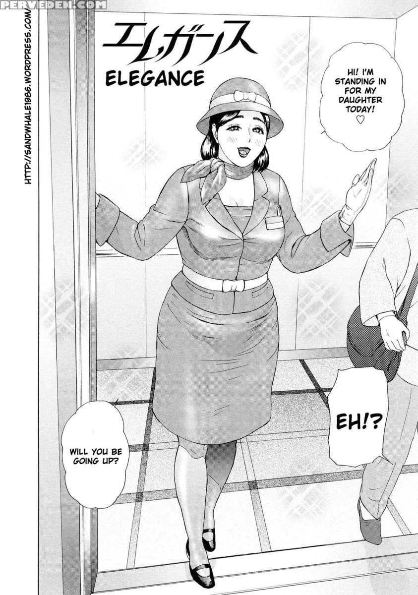 Asemizu Onna 1
