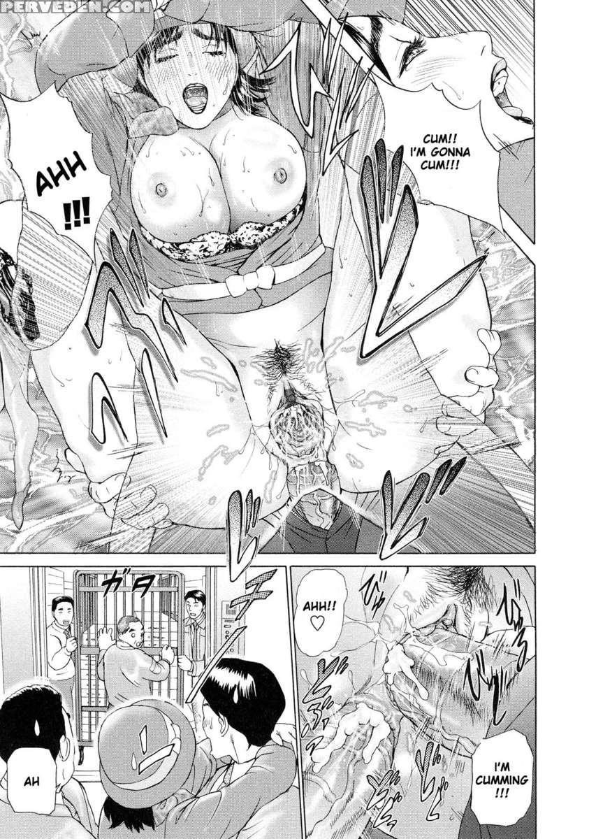Asemizu Onna 1